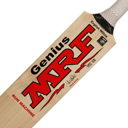 MRF Run Machine Cricket Bat - Harrow